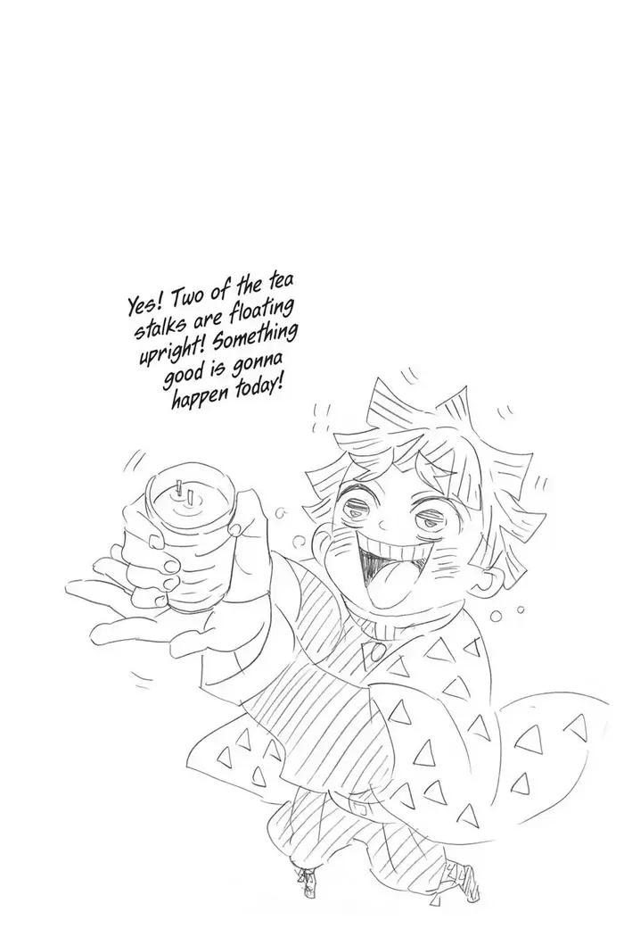 Demon Slayer Chapter 125 image 28_optimized